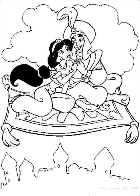 Раскраска Аладдин и Жасмин на ковре-самолете