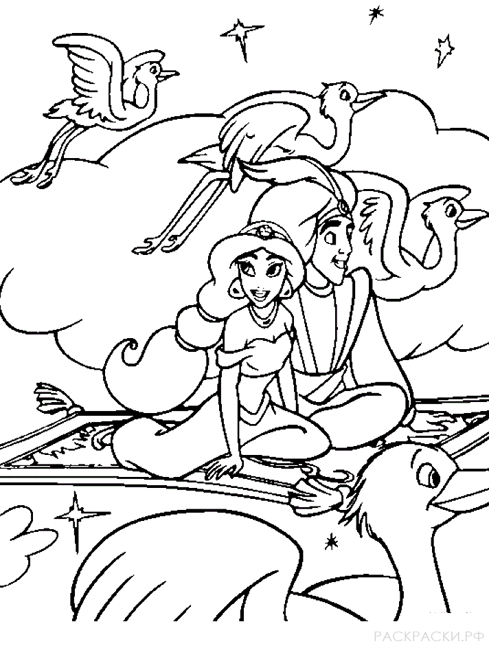Раскраска Аладдин и Жасмин в небе с птицами