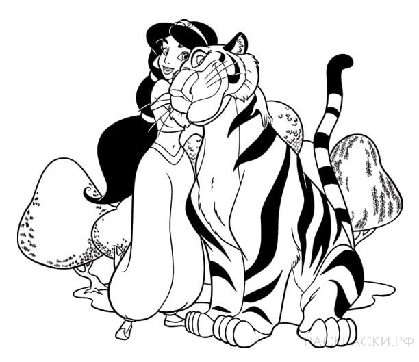 Раскраска Принцесса Жасмин со своим тигром