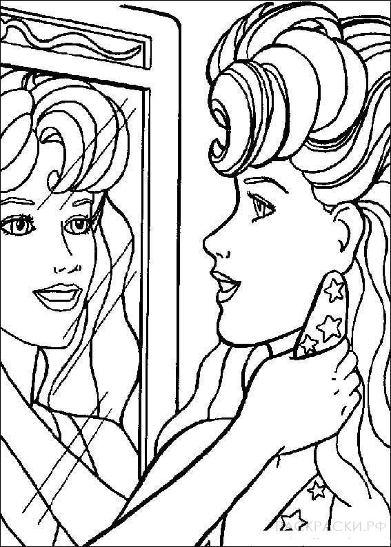 Раскраска "Барби смотрит в зеркало"