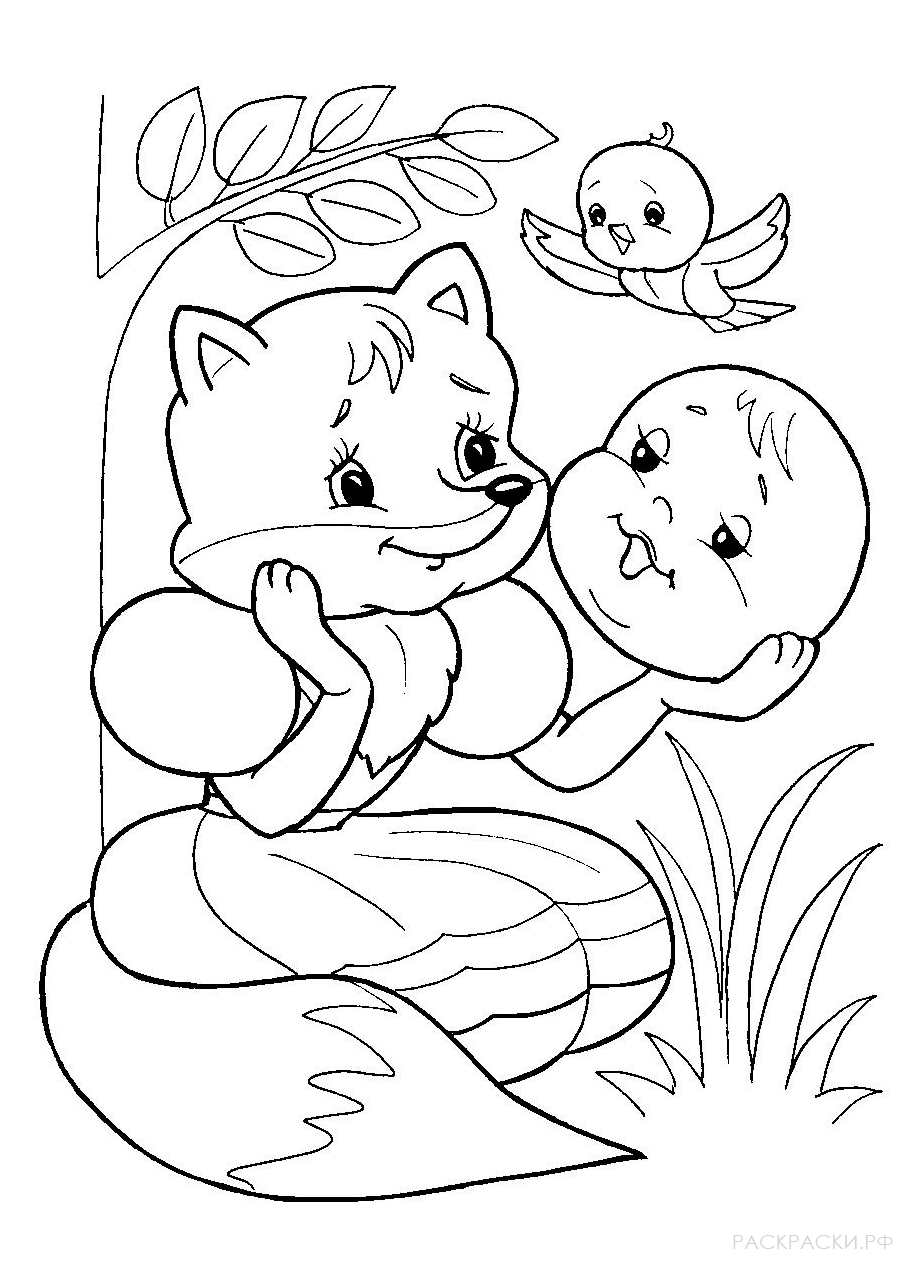 Раскраска "Милая лиса и Колобок"