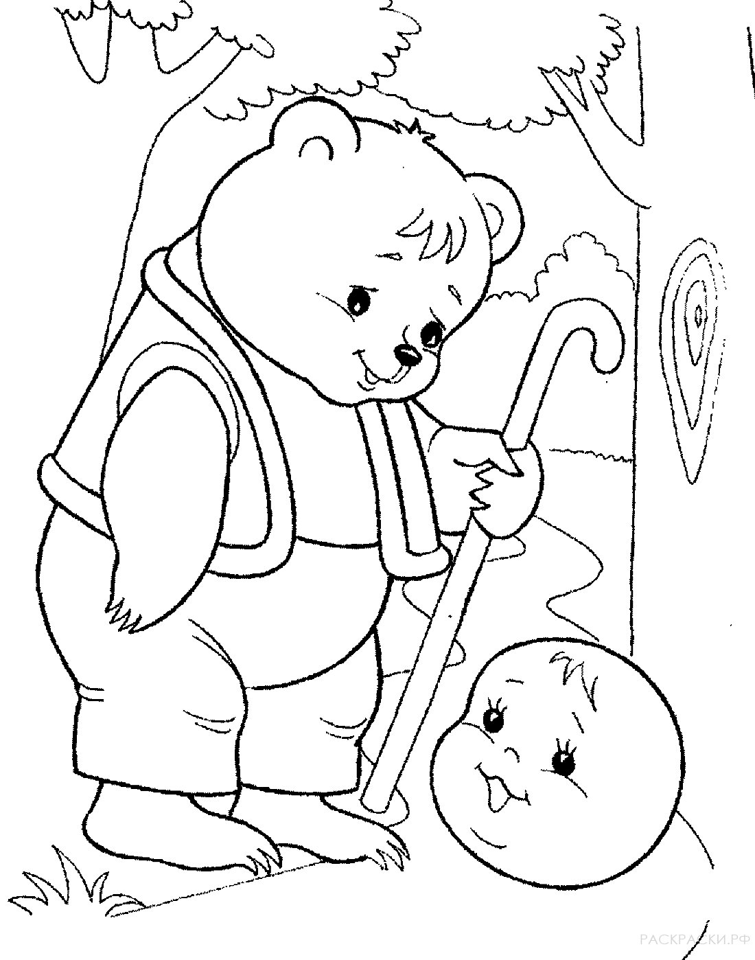 Раскраска "Медвежонок и Колобок"