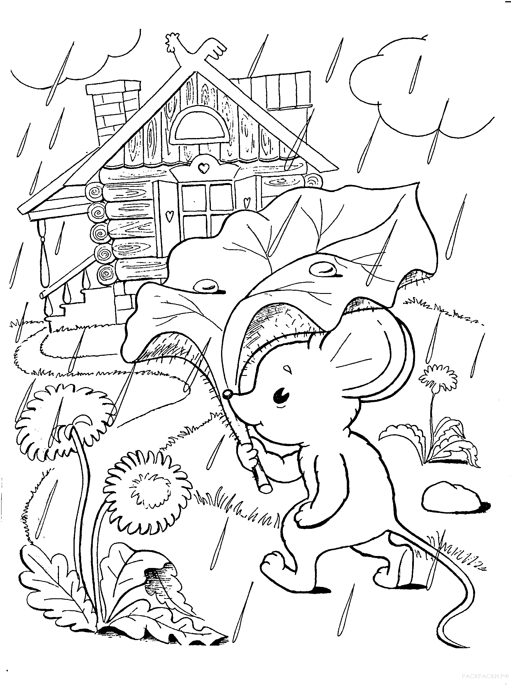 Раскраска "Мышка спряталась под листочком от дождя"