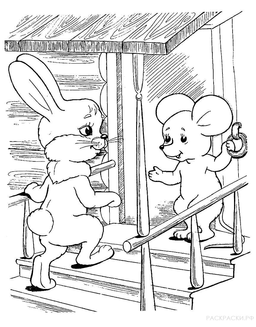 Раскраска "Мышка приглашает зайца в теремок"
