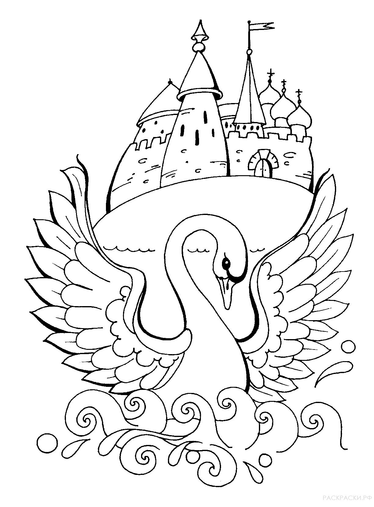 Раскраска "Жар птица и дворец"